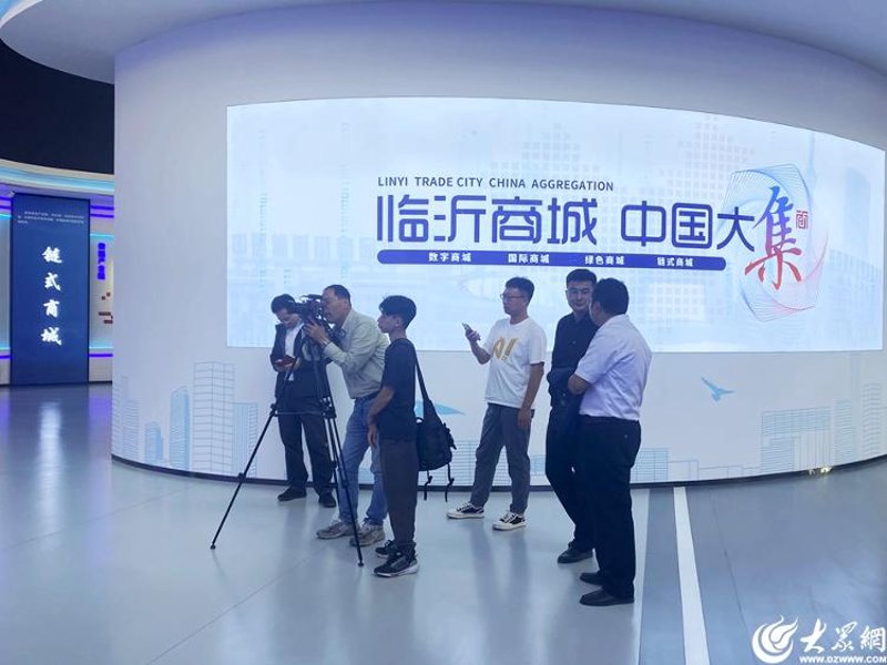 电商新手避坑指南:临沂电子商务陷阱揭秘