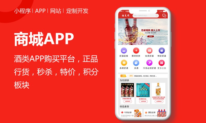 电商代运营：助力企业开启线上新篇章