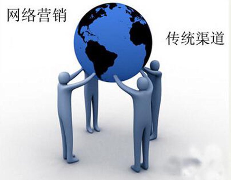 电商代运营:抓住机遇实现高效转型